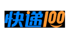 快递100